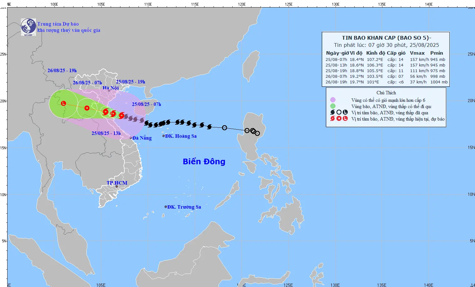 Đài PTTH Hà Nội